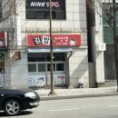 김밥이선생 이미지