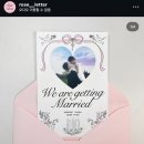 P-7410 | W33. 🎀로즈레터🎀 청첩장 만들기!!