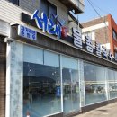 친정칼국수 이미지