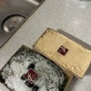 (주)동방건설 | 건설적인 스트레스 해소법