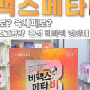 정우약국 이미지