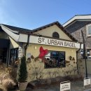 생어반베이글 | 평택 베이글 맛집 비전동 <생어반베이글> 내돈내산 추천