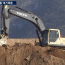 보개원삼로 이미지