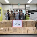 침산1동 행정복지센터 이미지