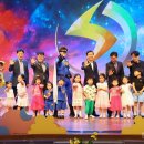 모여라 딩동댕 한국공보뉴스