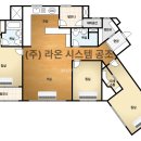 유림시스템에어컨