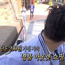 우*헌
