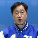 이화여대, ‘미군에 이대생 성상납’ 발언 김준혁 사퇴 요구 이미지