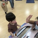 (주)롯데마트(첨단점) 이미지