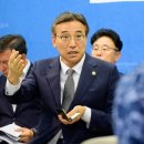 서귀포
