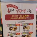 큐큐면관엔씨