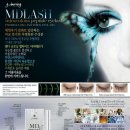 굿모닝24시 이미지