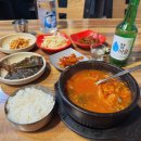 양평해장국&병천순대국 이미지