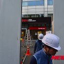 삼성병원 앞 이미지