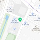 본우리집밥 서울교통공사인재개발원점 네이버블로그