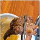 경산막창 이미지