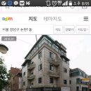 해림사우나