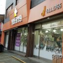 필립동물병원 이미지