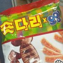 세븐일레븐3공단점 이미지