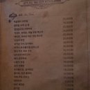 코주박 | 인덕원 유명한 맛집 "코주박 인덕원" 첫방문 솔직후기!