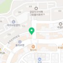 프랭크버거 인천검암점 이미지