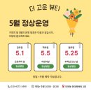 더고운뷰티 - 북구 | 더고운뷰티