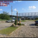 화동리 경로당 이미지