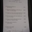 마실레스토랑 이미지