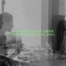 그녀처럼 | 영화 그녀가 돌아온 날 후기★★★