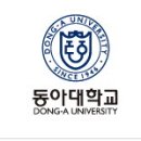백양동아태권도장 이미지