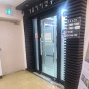 양재서울이비인후과의원 이미지