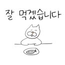 도봉-도봉-서울도봉-2323 이미지