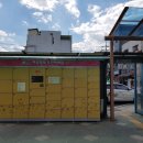 왜관역광장 무인택배함 이미지