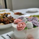 안동떡집 | 안동 떡케이크 선샤인라이스케이크 기념일케이크 주문 후기