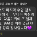 공감책방 이미지