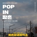 플레이랩왁작 이미지