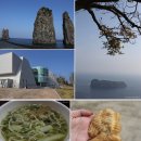 황토굴칼국수 이미지