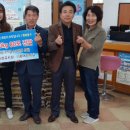 나현유치원 이미지