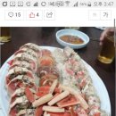 대게드림 이미지