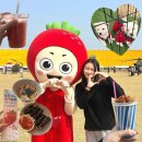 논산시 동물보호센터 | [2026 논산 딸기축제]_일정/ 주차/ 먹거리리스트 /인기부스/딸기 정보 총정리 (내돈 내산)