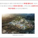 주식회사 고산 네이버블로그