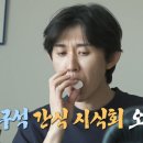 세계과자 이미지