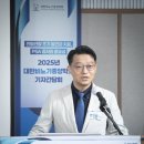 프라임에스치과교정과치과병원 이미지