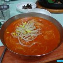 옥천국수