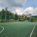 금왕생활체육공원 이미지