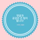 김밥 끝판 왕 !김밥은 수원아이파크시티 김가네!