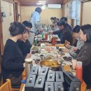 운일암송어횟집