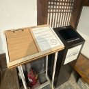 2595 | [남양주 팔당 맛집] 인생 화덕피자 찾았다 ‘한옥에서 Pizza 온고재’ 후기