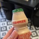 고기노리