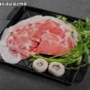 문래동냉삼 일산역점 이미지